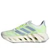 Adidas Originals (wmns) Adidas Switch Fwd Running Shoes 'cloud White Silver Violet Lucid Lemon' In Green