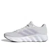 Adidas Originals (wmns) Adidas Switch Move Running Shoes 'purple White'