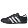 Adidas Originals Taekwondo W Core Black / Cloud White / Gum Sneaker In Black