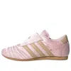 Adidas Originals Adidas Taekwondo Sneaker In Pink