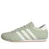 Adidas Originals Adidas Taekwondo Sneaker In Green