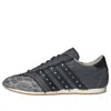 Adidas Originals (wmns) Adidas Taekwondo Lace 'denim Black'