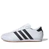 Adidas Originals Adidas Superstar Ii Sneakers