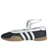 Adidas Originals Women S Taekwondo Mei Shoes Core