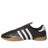 Adidas Originals Sneaker Taekwondo Mei Black