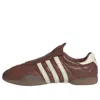 Adidas Originals Taekwondo Mei In Brown