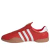 Adidas Originals Taekwondo Mei Sneakers In Red