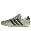 Adidas Originals Womens Adidas Taekwondo Slip In Gray