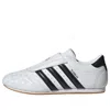 Adidas Originals Taekwondo Sneaker Quilted Rubber Sole Stripes In White