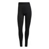Adidas Originals (wmns) Adidas Techfit Long Leggings 'black'