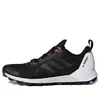 Adidas Originals (wmns) Adidas Terrex Agravic Speed 'core Black'