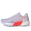 Adidas Originals (wmns) Adidas Terrex Agravic Ultra Trail 'purple Tint Solar Red'