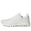 Adidas Originals (wmns) Adidas Terrex Agravic 'white'