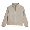 Adidas Originals (wmns) Adidas Terrex + And Wander Xploric Midlayer Top 'beige' In Neutral