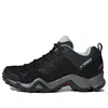 Adidas Originals (wmns) Adidas Terrex Ax2 Sneakers 'black Grey' In Multi