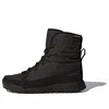 Adidas Originals (wmns) Adidas Terrex Choleah Padded Climaproof 'core Black'