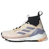 Adidas Originals (wmns) Adidas Terrex Free Hiker 2.0 'acid Orange Sand Strata' In Multi