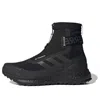 Adidas Originals (wmns) Adidas Terrex Free Hiker Cold.rdy 'core Black'