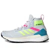 Adidas Originals (wmns) Adidas Terrex Free Hiker Primeblue 'halo Blue Yellow Screaming Pink' In Multi