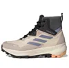 Adidas Originals (wmns) Adidas Terrex Mid Rain.rdy 'sand Strata Silver Violet'
