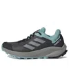 Adidas Originals (wmns) Adidas Terrex Trail Rider 'black Dark Aqua' In Gray