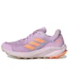 Adidas Originals (wmns) Adidas Terrex Trail Rider 'bliss Lilac Beam Orange'