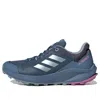 Adidas Originals Adidas Women's Terrex Trailrider Trail Running Shoes