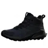 Adidas Originals (wmns) Adidas Terrex Trailmaker 2.0 'core Black Grey'