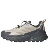 Adidas Originals (wmns) Adidas Terrex Trailmaker 2.0 Gore-tex 'beige Grey' In Multi
