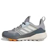 Adidas Originals (wmns) Adidas Terrex Trailmaker 'glory Grey White' In Multi