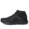 Adidas Originals (wmns) Adidas Terrex Voyager Cw Cp 'black'