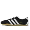 Adidas Originals Womens Core Black Tokyo Suede Low-top Trainers