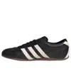 Adidas Originals (wmns) Adidas Tokyo 'core Black' In Multi
