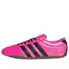 Adidas Originals Womens Adidas Tokyo Decon W Leather Low-top Trainers In Pink