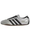 Adidas Originals Adidas Sneakers In Gray
