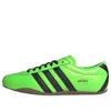 Adidas Originals (wmns) Adidas Tokyo 'solar Green Core Black'
