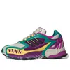 Adidas Originals (wmns) Adidas Torsion Trdc 'glory Green' In Multi