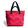 Adidas Originals (wmns) Adidas Tote With Marimekko Laine Print 'pink'
