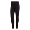 Adidas Originals (wmns) Adidas Training Legging 'black'