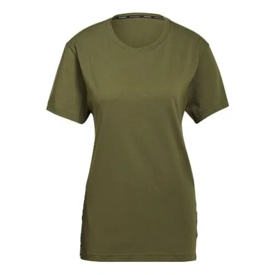Adidas Originals (wmns) Adidas Training Sports Forked Short Sleeve Green