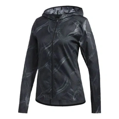 Adidas Originals (wmns) Adidas Training Sports Hooded Jacket Black