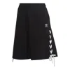 Adidas Originals (wmns) Adidas Trefoil Side Striped Elastic Waist Loose Shorts 'black White'