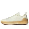 Adidas Originals (wmns) Adidas Treino Natural Dye X Stella Mccartney 'light Yellow'
