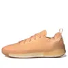 Adidas Originals (wmns) Adidas Treino Natural Dye X Stella Mccartney 'soft Orange'