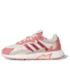 Adidas Originals (wmns) Adidas Tresc Run 'tactile Rose'