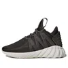 Adidas Originals (wmns) Adidas Tubular Dawn 'brown Trace Grey'