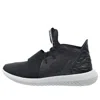 Adidas Originals (wmns) Adidas Tubular Defiant 'core Black'