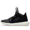 Adidas Originals (wmns) Adidas Tubular Defiant 'core Black'