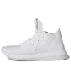 Adidas Originals (wmns) Adidas Tubular Defiant 'core White'
