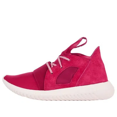 Adidas Originals (wmns) Adidas Tubular Defiant 'unity Pink'